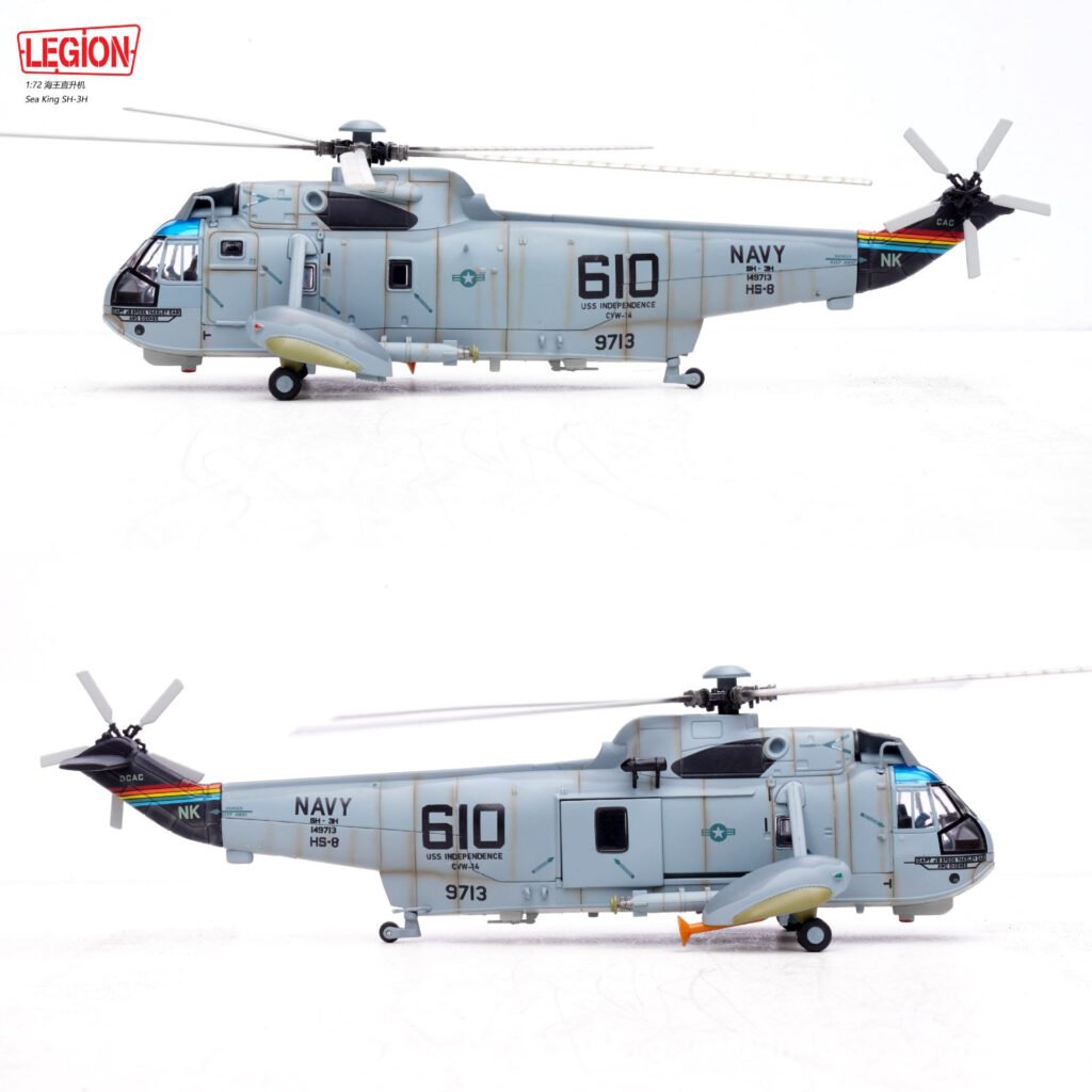 SH-3H, 14055LF - Legion - BB Hobby Models Hub