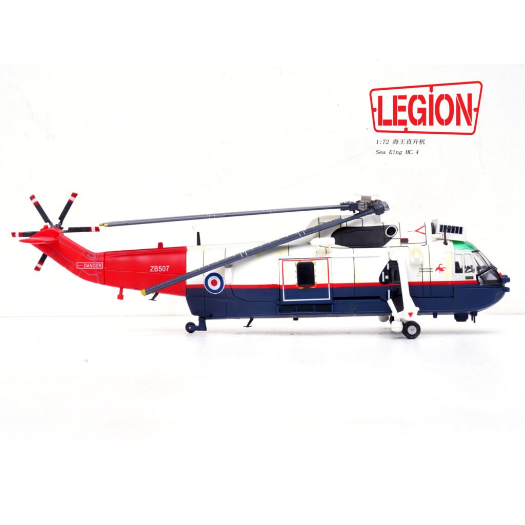 Sea King HC.4, 14008LD - Legion - BB Hobby Models Hub
