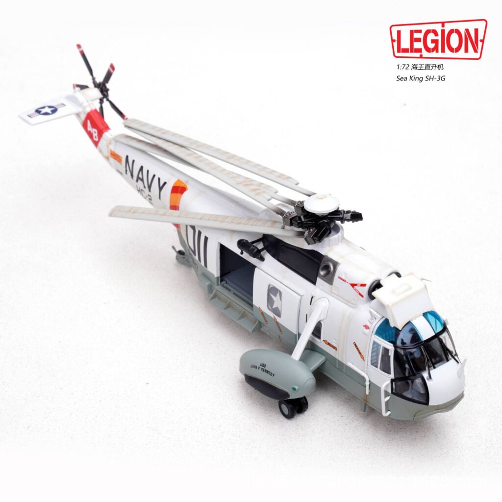 SH-3G, 14055LA - Legion - BB Hobby Models Hub
