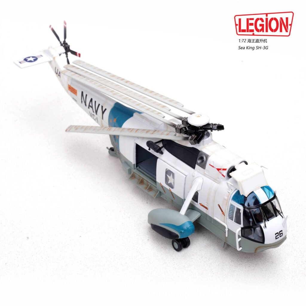 SH-3G, 14055LC - Legion - BB Hobby Models Hub