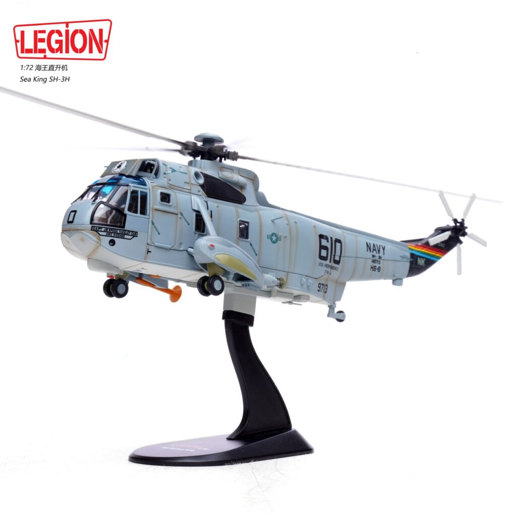 SH-3H, 14055LF - Legion - BB Hobby Models Hub