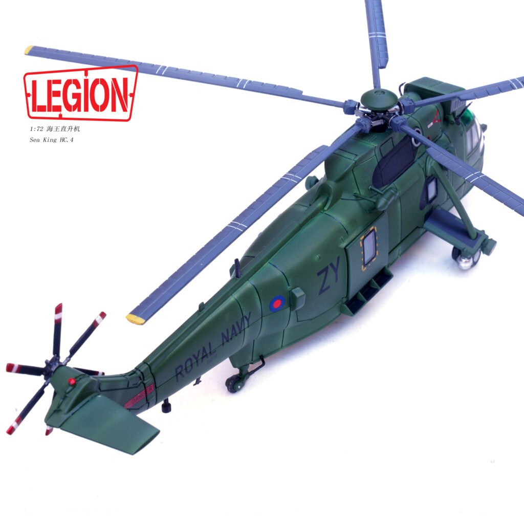 Sea King HC.4, 14008LG - Legion - BB Hobby Models Hub