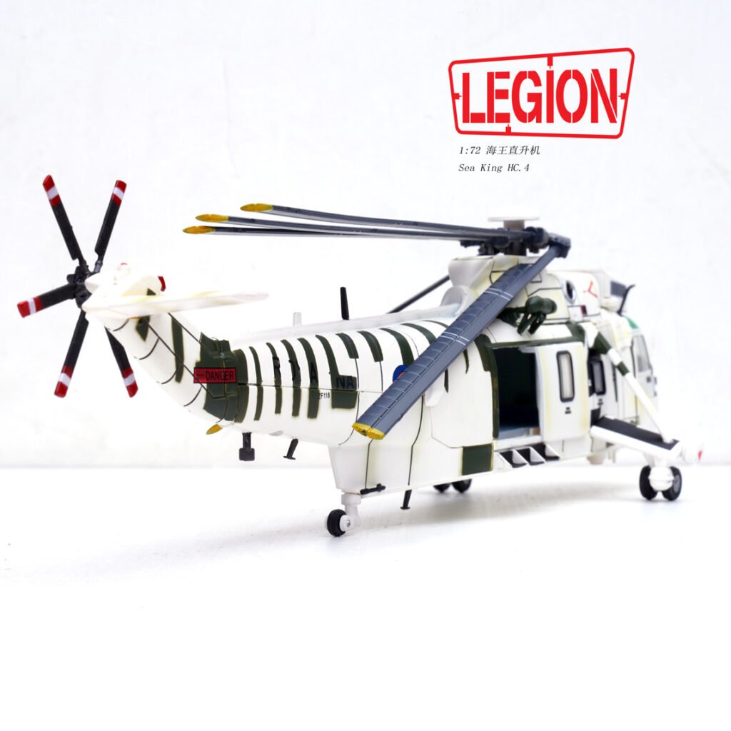 Sea King HC.4, 14008LI - Legion - BB Hobby Models Hub