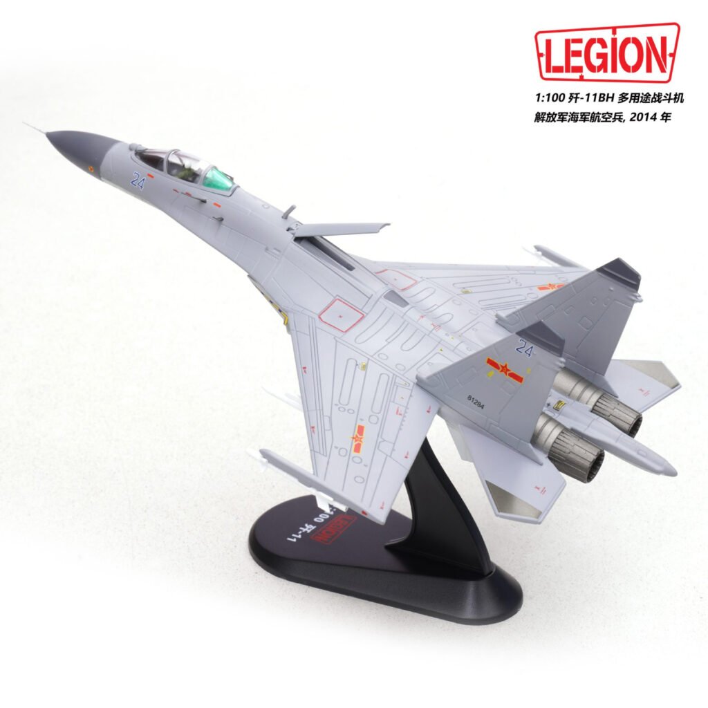 J-11BH, 1:100, 14701LB - Legion - BB Hobby Models Hub