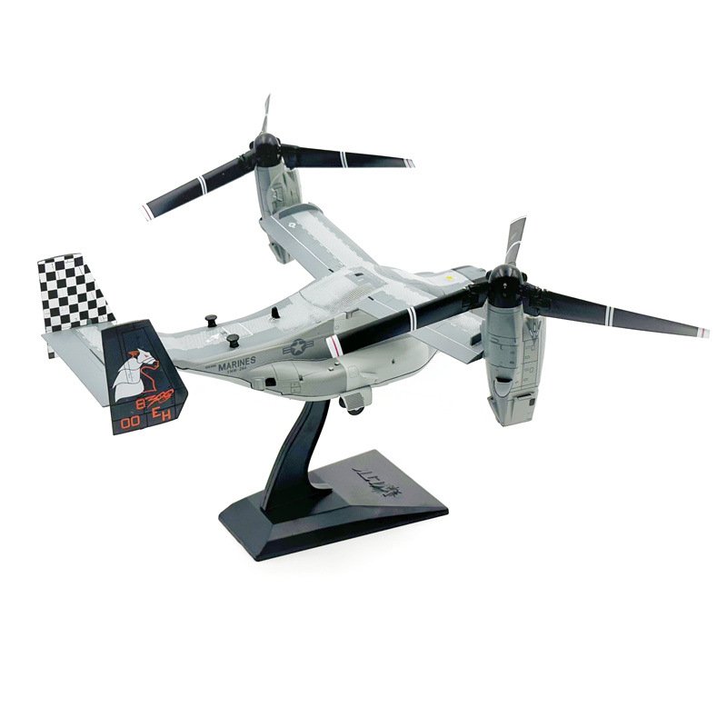 MV‑22B, 1:72, WK72029 - Military Aircraft - BB Hobby Models Hub