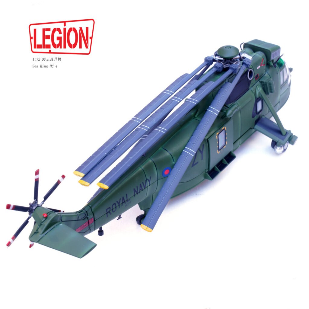 Sea King HC.4, 14008LG - Legion - BB Hobby Models Hub