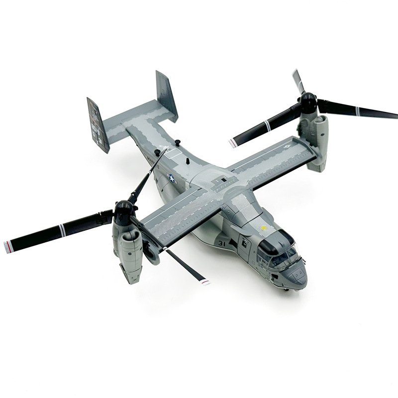 MV‑22B, 1:72, WK72031 - Military Aircraft - BB Hobby Models Hub