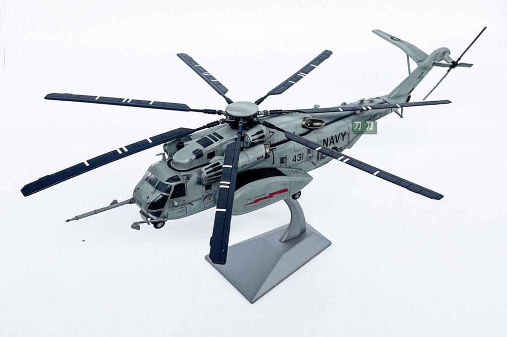 MH‑53E, 1:72, WK72032 - Military Aircraft - BB Hobby Models Hub